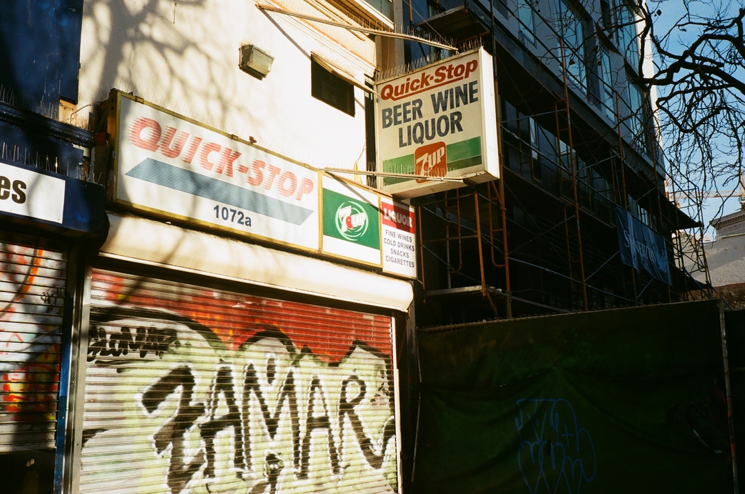Photo of a convenience store that is closed in San Francisco, CA (2020).