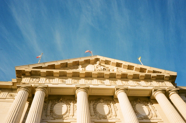 Photo of building with pillars